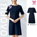 【特価】 事務服 ベルト付き ワンピース 3020SC フォーク ホームクリーニング 洗える 洗濯 リクルート 女子制服 ネイビー 売れ筋