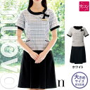 【特価】 事務服 事務服 FO25038 SS ワンピース フォーク ホームクリーニング 洗える 洗濯 リクルート 女子制服 人気 カラー 売れ筋 19号 〜 ...