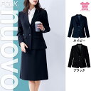 【特価】 事務服 事務服 SJ1004 ジャケット フォーク ホームクリーニング 洗える 洗濯 リクルート 女子制服 人気 カラー 売れ筋 5号 ~ 17号