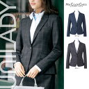 【特価】 事務服 トップス U2636 ヤギ ホームクリーニング 洗える 洗濯 リクルート 女子制服 人気 カラー 売れ筋 5号 ~ 15号