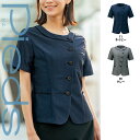 【特価】 事務服 サマーニット オーバーブラウス 41015 アイトス ピエ ホームクリーニング 洗える 洗濯 リクルート 女子制服 人気 カラー 売れ筋 5号 ~ 15号