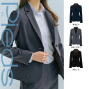 【特価】 事務服 Pieds 630010 アイトス ピエ ホームクリーニング 洗える 洗濯 リクルート 女子制服 人気 カラー 売れ筋 5号 ~ 15号