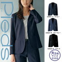 【特価】 事務服 Pieds 630020 SS アイトス ピエ ホームクリーニング 洗える 洗濯 リクルート 女子制服 人気 カラー 売れ筋 21号 ~ 23号
