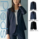 【特価】 事務服 Pieds 630020 アイトス ピエ ホームクリーニング 洗える 洗濯 リクルート 女子制服 人気 カラー 売れ筋 5号 ~ 15号