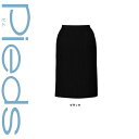 【特価】 事務服 スカート HCS9420 アイトス ピエ ホームクリーニング 洗える 洗濯 リクルート 女子制服 人気 カラー 売れ筋 5号 ~ 15号