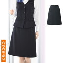 【特価】 事務服 ニットAラインスカート BCS2117 ボンマックス ホームクリーニング 洗える 洗濯 リクルート 女子制服 ネイビー 売れ筋 5号 ~ 15号