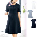 【特価】 事務服 ワンピース 3025SC フォーク ホームクリーニング 洗える 洗濯 リクルート 女子制服 ホワイト ゼニスブルー ダークネイビー 売れ筋 S ~ 4L