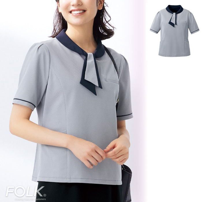 品名：ポロシャツ品番：FB71483JAN：&nbsp;メーカー名：FOLKブランド名：NUOVOカラー：7.ネイビー素材：カルゼニット混率：ポリエステル100％ 【事務服のご着用時に与える印象】OL オフィスカジュアル 通勤 企業制服 好...