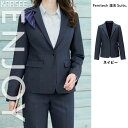 【特価】 事務服 ジャケット EAJ845 カーシーカシマ ホームクリーニング 洗える 洗濯 リクルート 女子制服 ネイビー 売れ筋 5号 ~ 17号