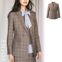 【特価】 事務服 ジャケット EAJ930 カーシーカシマ ホームクリーニング 洗える 洗濯 リクルート 女子制服 売れ筋 ベージュ チェック 5号 ~ 17号