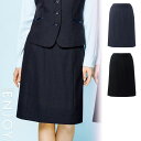 【特価】 事務服 セミタイト スカート EAS963 カーシーカシマ ホームクリーニング 洗える 洗濯 リクルート 女子制服 売れ筋 ネイビー ブラック ドット 5号 ~ 21号
