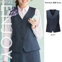 【特価】 事務服 ジャケット EAV846 カーシーカシマ ホームクリーニング 洗える 洗濯 リクルート 女子制服 ネイビー 売れ筋 5号 ~ 17号