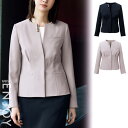 【特価】 事務服 ノーカラー ジャケット NAJ061 カーシーカシマ ホームクリーニング 洗える 洗濯 リクルート 女子制服 売れ筋 ネイビー グレージュ 5号 ~ 15号