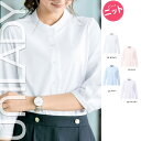 【特価】 事務服 長袖ニットブラウス U8121 ヤギ ホームクリーニング 洗える 洗濯 リクルート 女子制服 人気 カラー 売れ筋 5号 ~ 19号