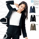 【特価】 事務服 トップス U2223 ヤギ ホームクリーニング 洗える 洗濯 リクルート 女子制服 人気 カラー 売れ筋