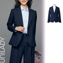 【特価】 事務服 ジャケット U2420 ヤギ ホームクリーニング 洗える 洗濯 リクルート 女子制服 人気 カラー 売れ筋 5号 ~ 15号