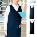【特価】 事務服 マタニティドレス U3223 ヤギ ホームクリーニング 洗える 洗濯 リクルート 女子制服 人気 カラー 売れ筋