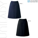 【特価】 事務服 キュロット U7223C ヤギ ホームクリーニング 洗える 洗濯 リクルート 女子制服 人気 カラー 売れ筋