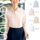 【特価】 事務服 長袖ニットブラウス U8321 ヤギ ホームクリーニング 洗える 洗濯 リクルート 女子制服 人気 カラー 売れ筋 5号 ~ 15号