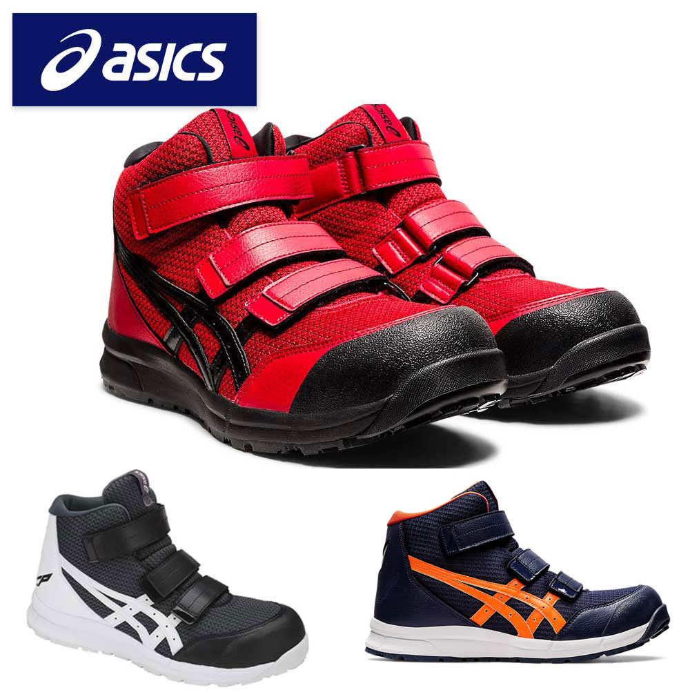 å asics  ȷ 󥸥 եƥ塼 CP203         ɥ...