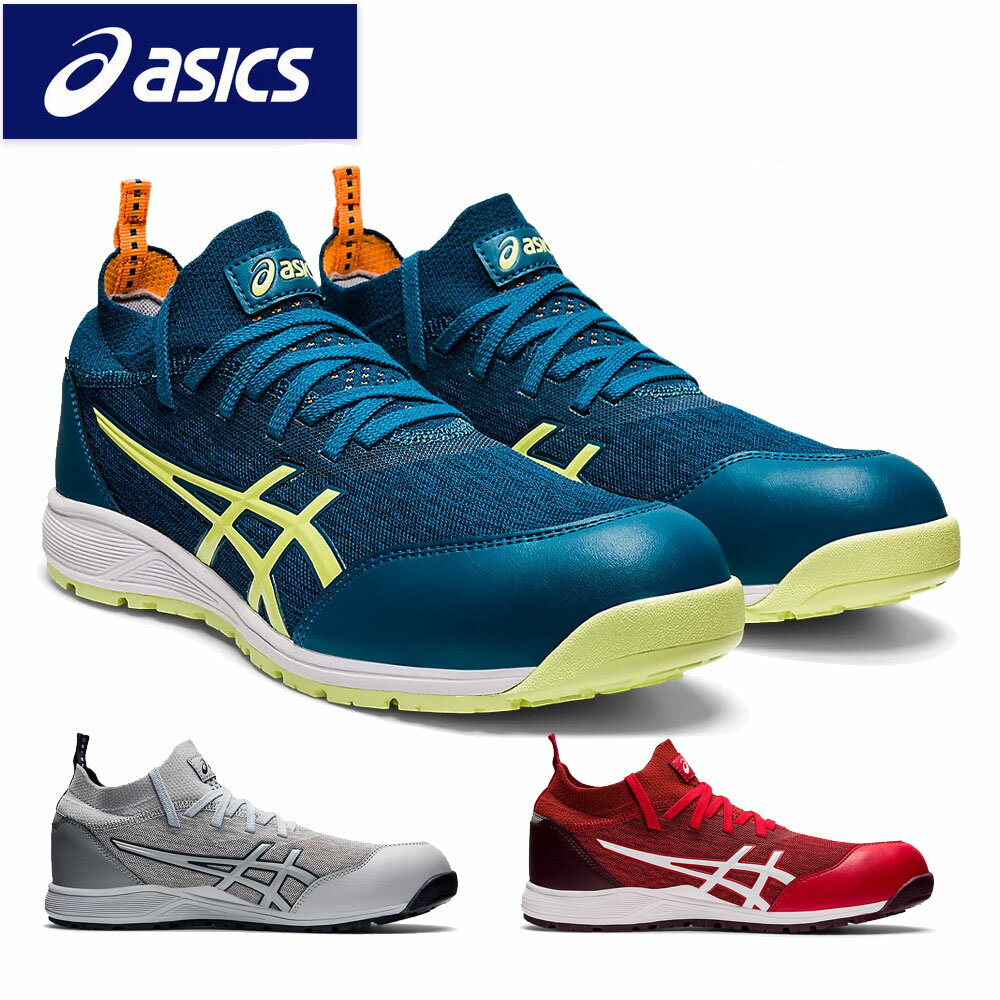 AVbNX asics SC ƌC EBWu Z[teB[V[Y u[c CP213 TS