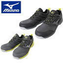 ミズノ 作業靴 安全靴 オールマイティ F1GA2002 セーフティーシューズ MIZUNO プロテクティブ スニーカー JSAA 軽量