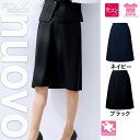 FS46021【フォーク FORK NUOVO】脇ゴムAラインスカート 女子制服 事務服 仕事服 5号〜19号 ネイビー ブラック