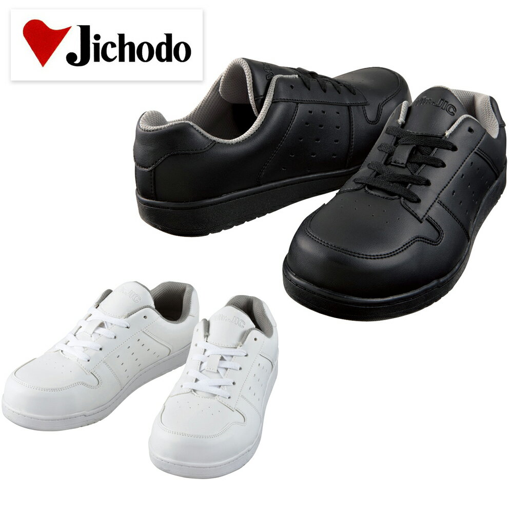 d JICHODO W[hS SC ƌC dC Z[teBV|Y q S2071R y  h  y H y z gbN hCo[ dC