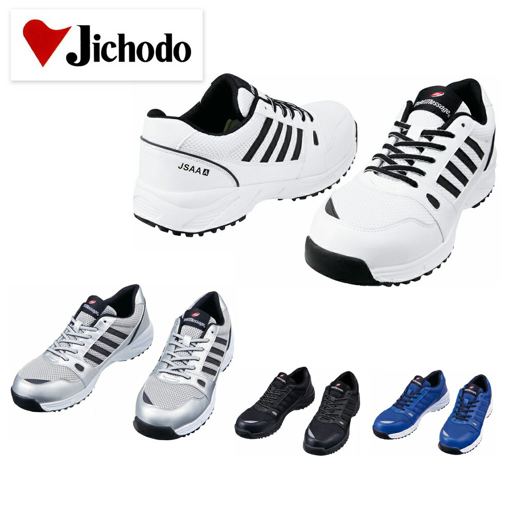 Ʋ JICHODO ɥ饴  ȷ Ż եƥˡ S2181         ȥå ɥ饤С Ż