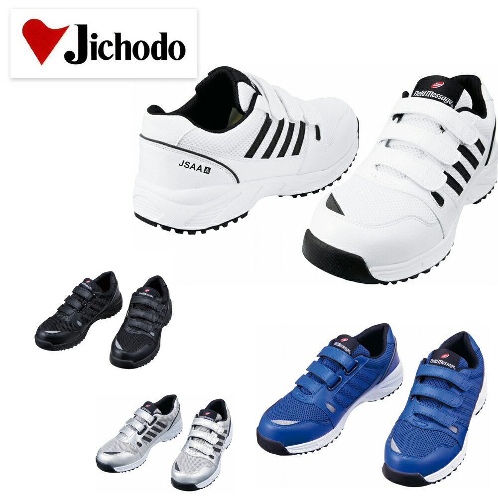 d JICHODO W[hS SC ƌC dC Z[teBV|Y }WcN S2182 y  h  y H y z gbN hCo[ dC