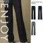 【特価】 事務服 フレアストレートパンツ EAL715 カーシーカシマ ホームクリーニング 洗える 洗濯 リク..