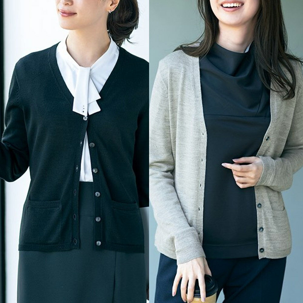 セロリー Selery 事務服 トップス カーディガン S50650 S506510 S50654 S50656 S50658 S50659 制服 ユニフォーム 女子制服 仕事服 社服 OL 事務用品
