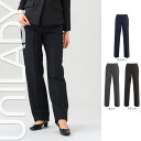 【特価】 事務服 ボトム ベーシックパンツ U7031P ヤギ ホームクリーニング 洗える 洗濯 リクルート 女子制服 人気 カラー 売れ筋 5 号 ~ 15号