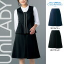 【特価】 事務服 ユニレディ U72154C ヤギ ホームクリーニング 洗える 洗濯 リクルート 女子制服 人気 カラー 売れ筋
