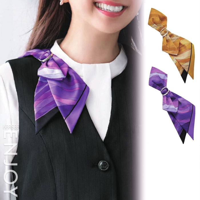 【特価】 事務服 ミニスカーフ EAZ1017 カーシーカシマ ホームクリーニング 洗える 洗濯 リクルート 女..