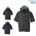 【服単品】空調風神服 MK501 半袖【MK501 服単品】 大川被服 MHAKコラボ 男女兼用 熱中症対策 空調服・空調風神服ファン付き作業服 空調服 MK5...
