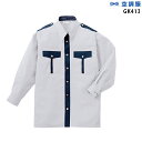 【服単品】空調服 GK413 長袖【服単品 GK413 】ベスト(best) 極涼仕様 熱中症対策 空調服ファン付き作業服 空調服 GK413