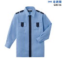 【服単品】空調服 GK516 長袖【服単品 GK516 】ベスト(best) 極涼仕様 熱中症対策 空調服ファン付き作業服 空調服 GK516