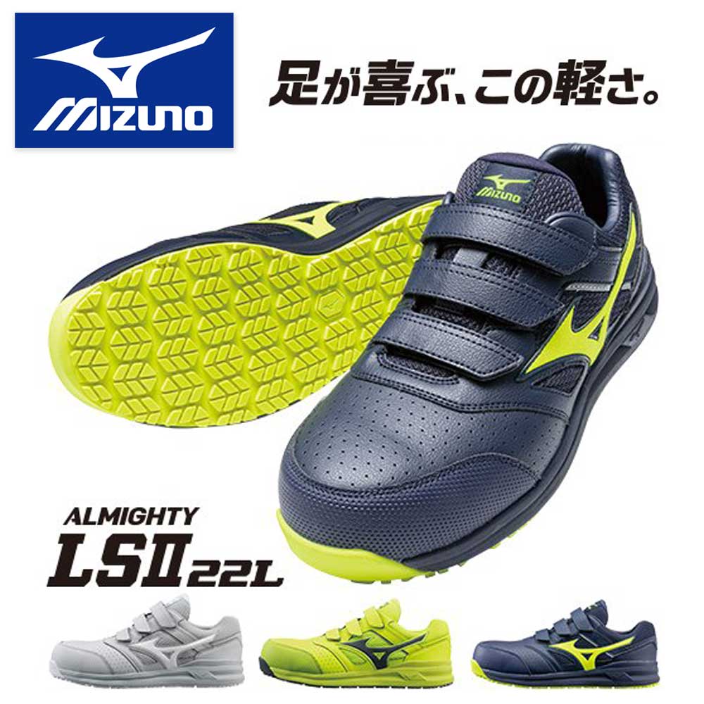 ڥߥ  F1GA2101  ȷ MIZUNO  ˡ ץƥƥ֥ˡ JSAAǧ ALMIGHT...