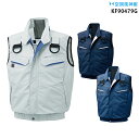 【服単品】空調風神服 KF90479G フルハーネス対応ベスト【KF90479G 服単品】 サンエス 高所作業 フルハーネス対応 熱中症対策 空調服・空調風神服...