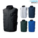 【服単品】空調風神服 kf92412 ベスト 【 kf92412 服単品 】 エコマーク 帯電防止 空調服・空調風神服