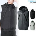 【服単品】空調風神服 kf92432 ベスト 【 kf92432 服単品 】 チタン 空調服・空調風神服