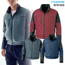 【服単品】空調風神服 KF95900 長袖【KF95900 服単品】 サンエス 撥水 熱中症対策 空調服・空調風神服ファン付き作業服 空調服 KU95900