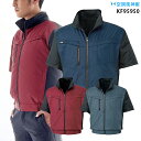 【服単品】空調風神服 KF95950 半袖【KF95950 服単品】 サンエス 撥水 熱中症対策 空調服・空調風神服ファン付き作業服 空調服 KU95950