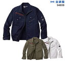 【服単品】空調服 J54030 長袖【服単品 J54030 】自重堂 Z-DRAGON JAWIN 帯電防止 ファン付き 極涼仕様 熱中症対策 空調服ファン付き...