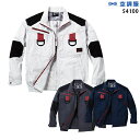 【服単品】空調服 J54100 長袖【服単品 J54100 】自重堂 Z-DRAGON JAWIN フルハーネス対応 高所作業 ファン付き 極涼仕様 熱中症対策...