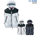 【服単品】空調服 J54130 ベスト【服単品 J54130 】自重堂 Z-DRAGON JAWIN カジュアル アウトドア フード付 ファン付き 極涼仕様 熱...