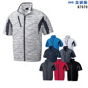 【服単品】空調服 J87070 半袖【服単品 J87070 】自重堂 極涼仕様 熱中症対策 空調服ファン付き作業服 空調服 J87070