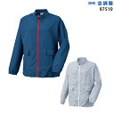 【服単品】空調服 J87510 長袖【服単品 J87510 】自重堂 2WAY 女性向け 極涼仕様 熱中症対策 空調服ファン付き作業服 空調服 J87510