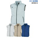 【服単品】空調服 XE98014 ベスト【服単品 XE98014 】ジーベック 極涼仕様 熱中症対策 空調服ファン付き作業服 空調服 XE98014